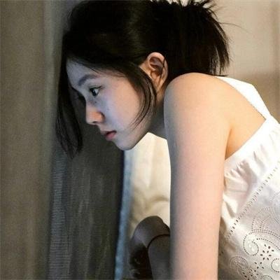 他人的领地